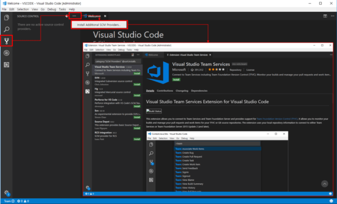 Visual Studio Code에서 Team Service 연결하기 The Newth